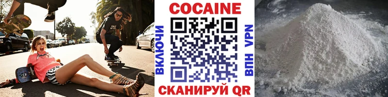 МЕГА сайт  Богородицк  Кокаин Columbia 