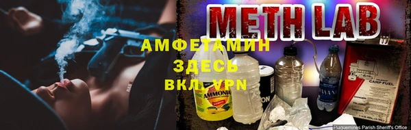 мет Баксан