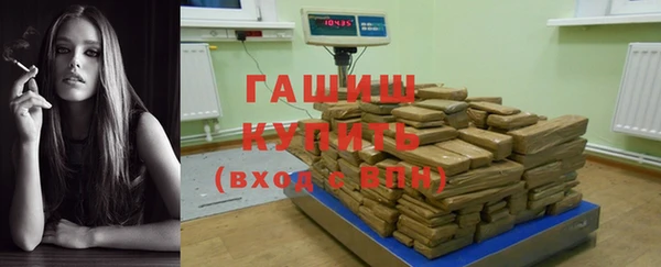 метадон Балабаново