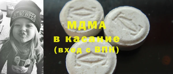каннабис Аркадак