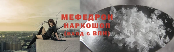 PSILOCYBIN Арсеньев