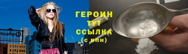 PSILOCYBIN Арсеньев