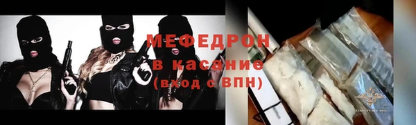 PSILOCYBIN Арсеньев