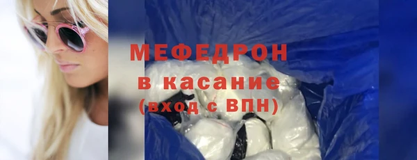 мет Баксан