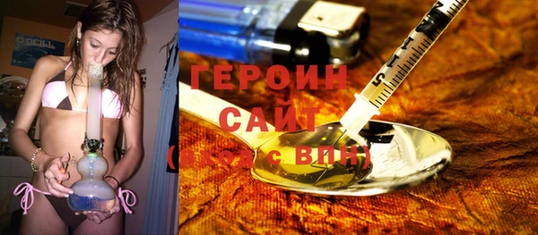метадон Балабаново