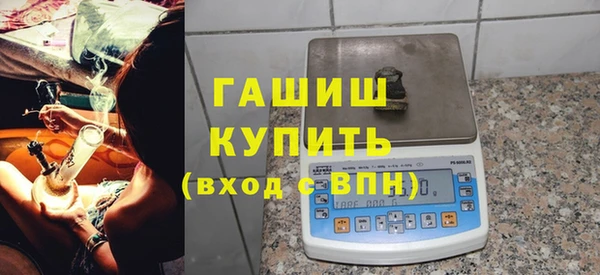 каннабис Аркадак