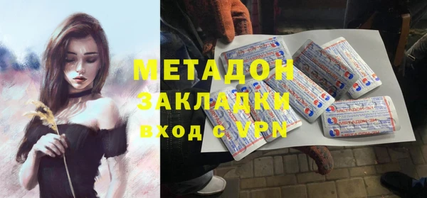 PSILOCYBIN Арсеньев