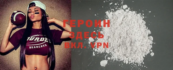 мет Баксан