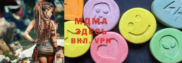метадон Балабаново
