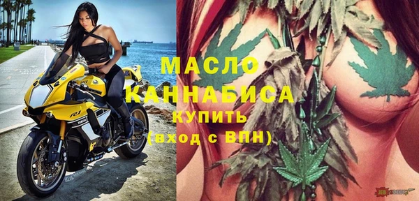 каннабис Аркадак