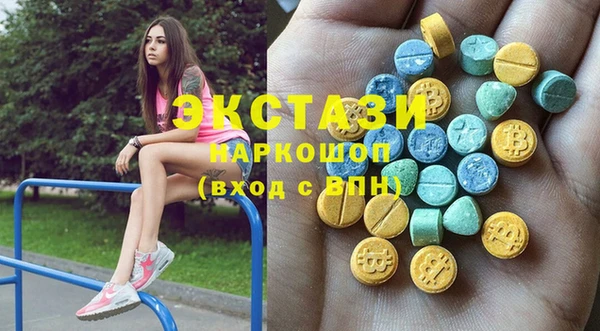 мет Баксан