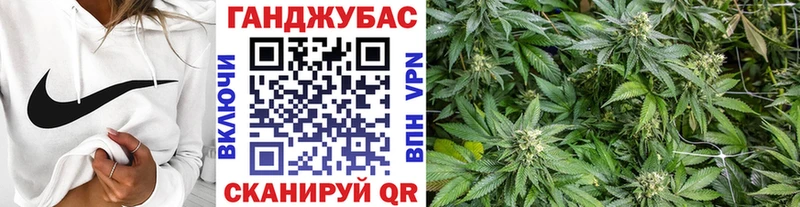 Каннабис VHQ  Богородицк 